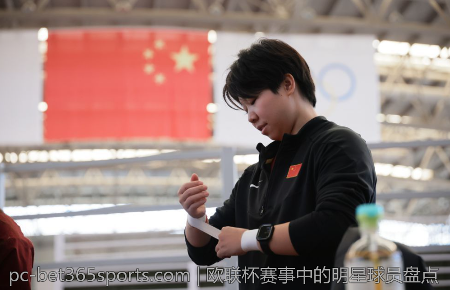 欧联杯赛事中的明星球员盘点