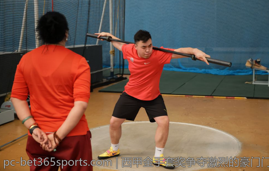 西甲金手套奖争夺激烈的豪门门将