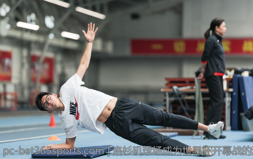 洛杉矶球场成为世界杯开幕战的激情舞台