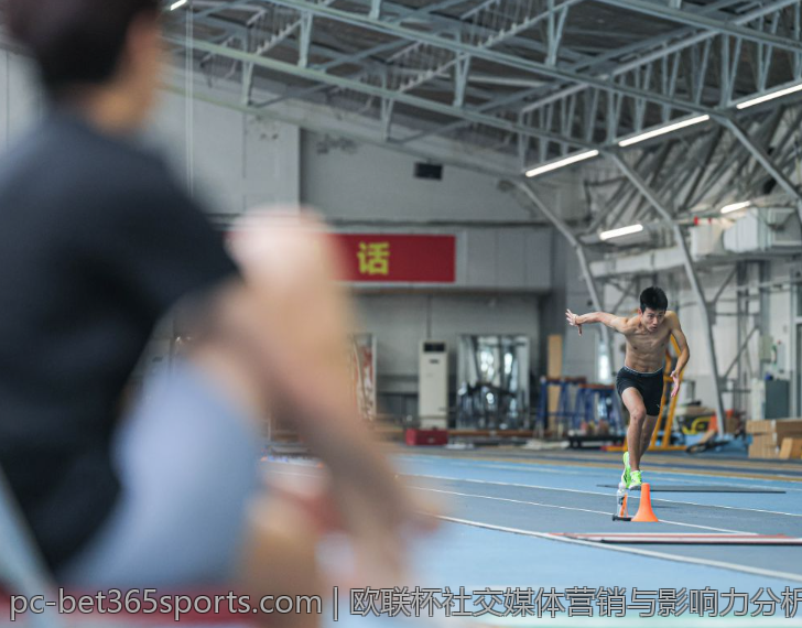 欧联杯社交媒体营销与影响力分析