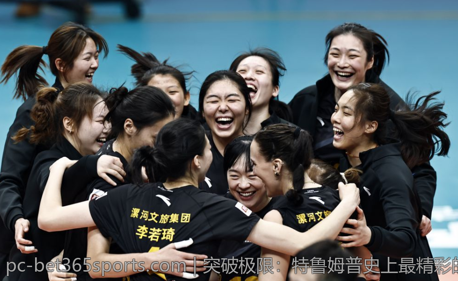 突破极限：特鲁姆普史上最精彩的单杆147时刻