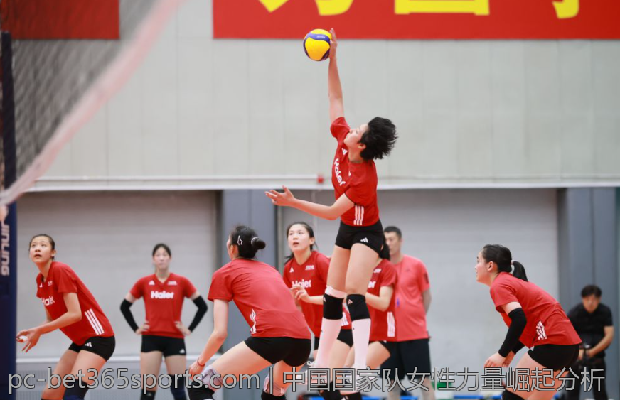 中国国家队女性力量崛起分析