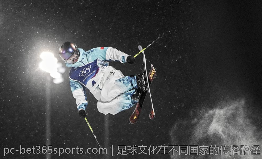 足球文化在不同国家的传播路径