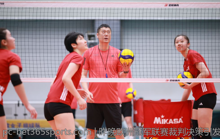 昨晚欧洲冠军联赛裁判决策引发争议波澜