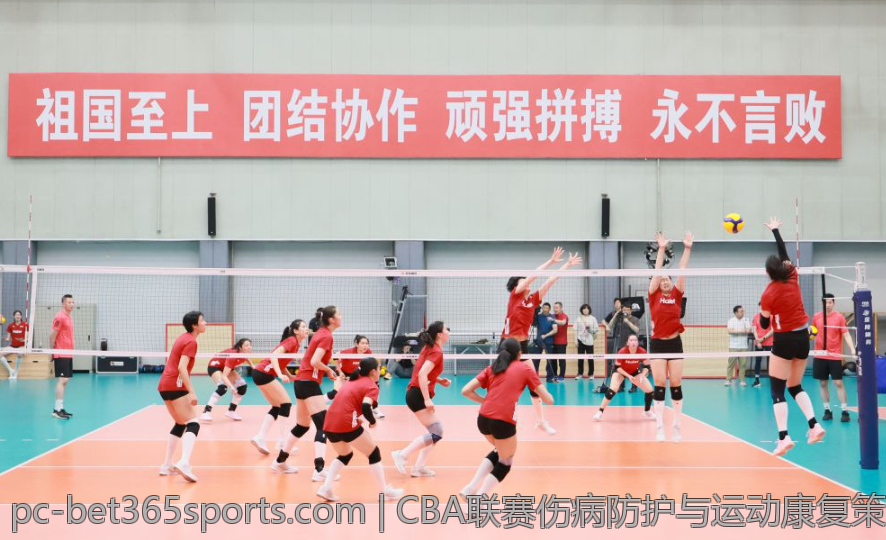 CBA联赛伤病防护与运动康复策略