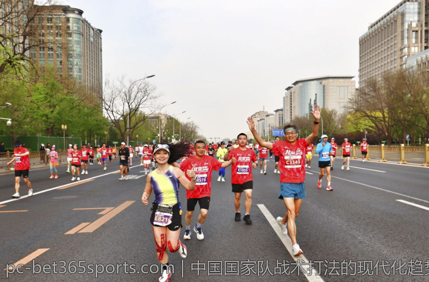 中国国家队战术打法的现代化趋势分析