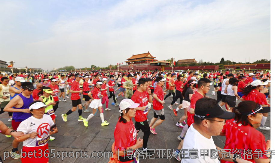 博洛尼亚队在意甲欧冠资格争夺战中的关键表现