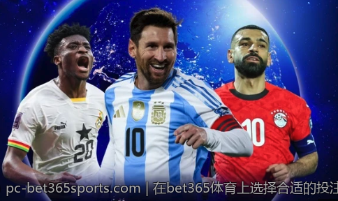 在bet365体育上选择合适的投注项