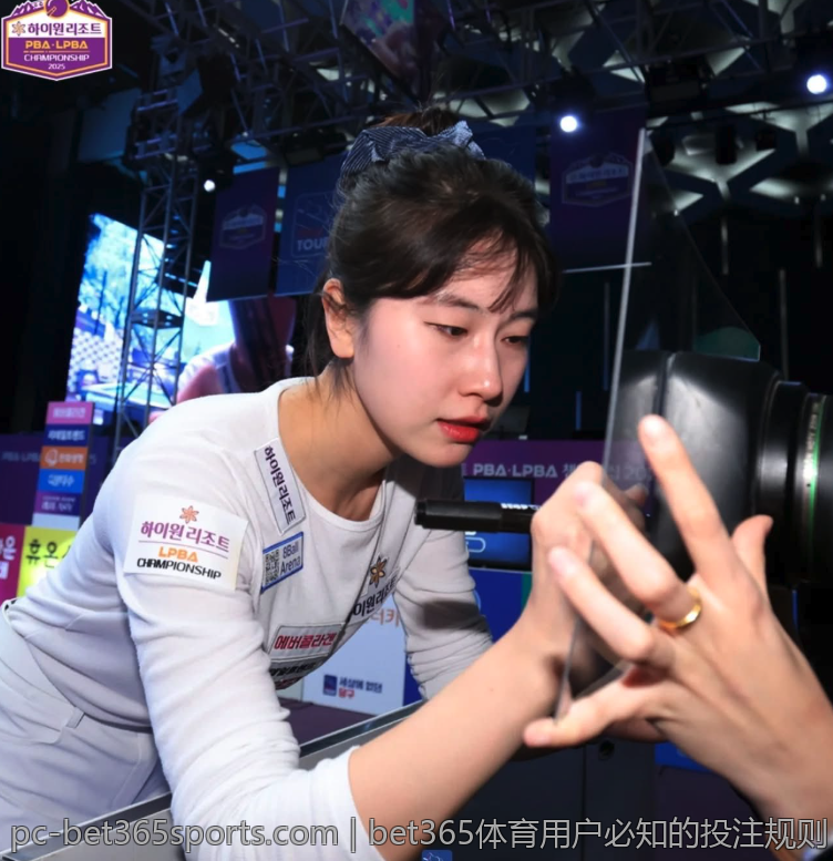 bet365体育用户必知的投注规则